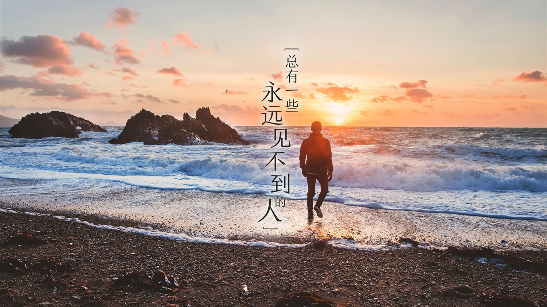 足球出版物销量大幅增长反映群众热情，国内足球杂志