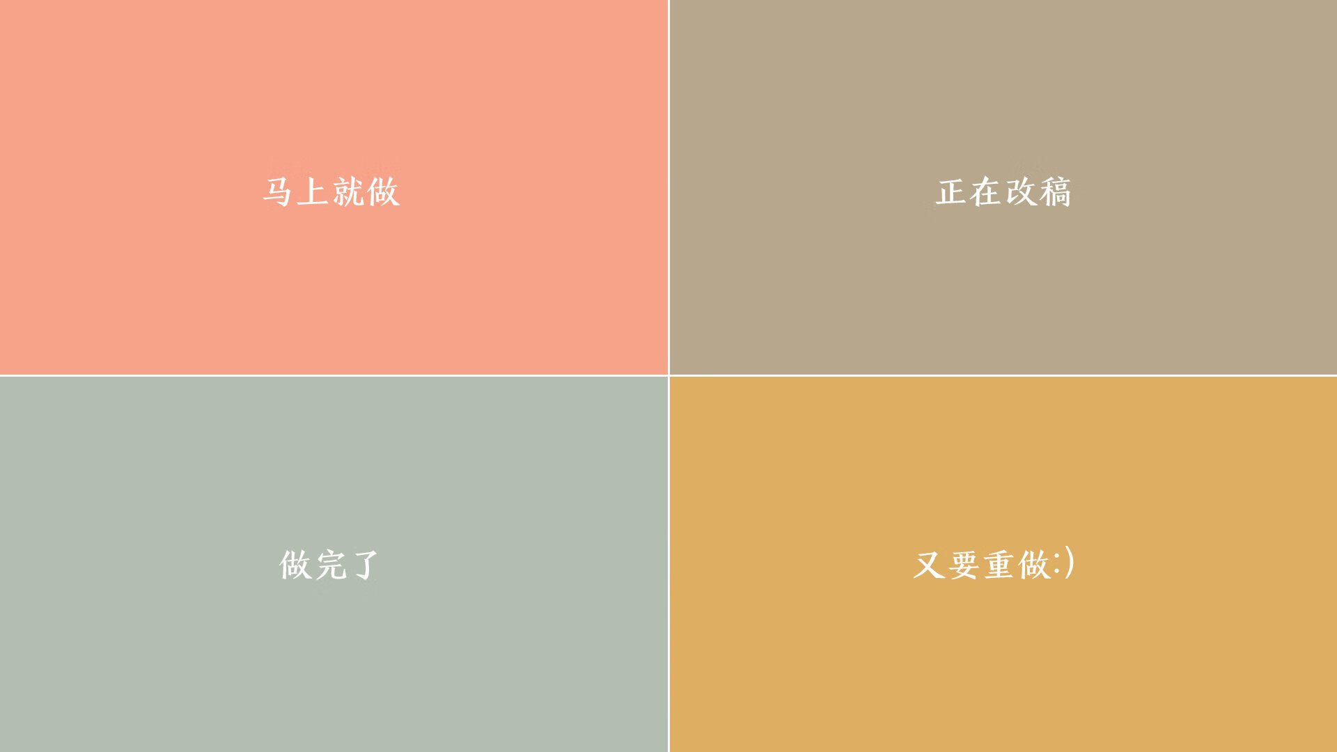 力压豪强！国米客场取胜，继续保持不败战绩，国米联赛