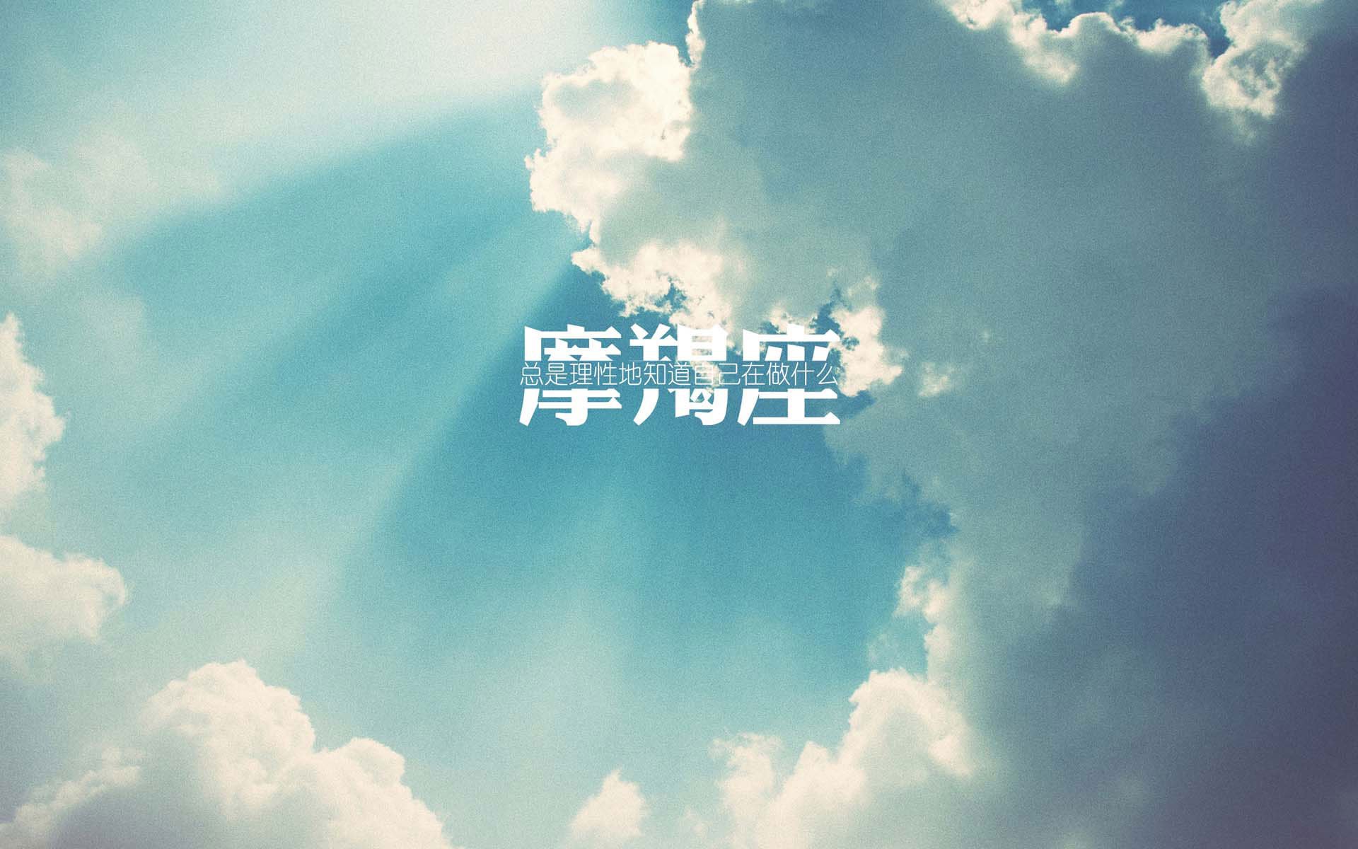 开云官方-托特纳姆热刺取得三分，重返前四，托特纳姆 热刺