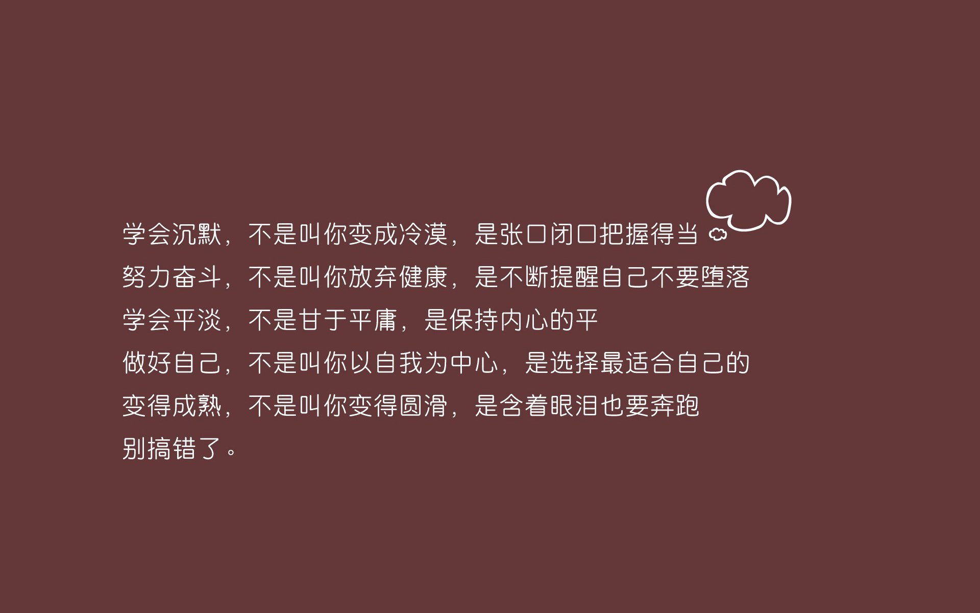 波兰战胜俄罗斯，晋级欧国杯半决赛，波兰队欧洲杯