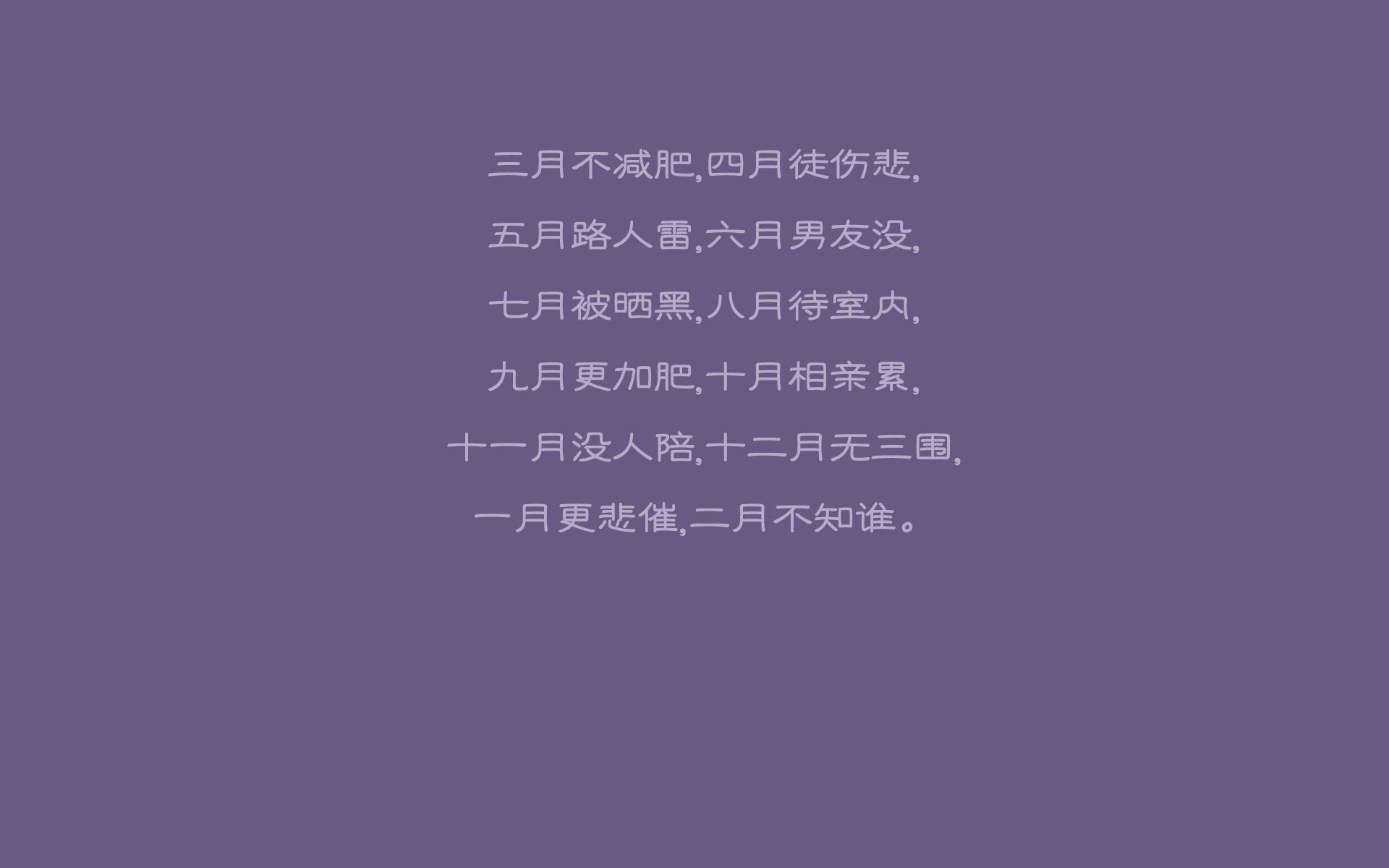 英雄联盟赛事数据统计发布，英雄联盟赛事视频直播