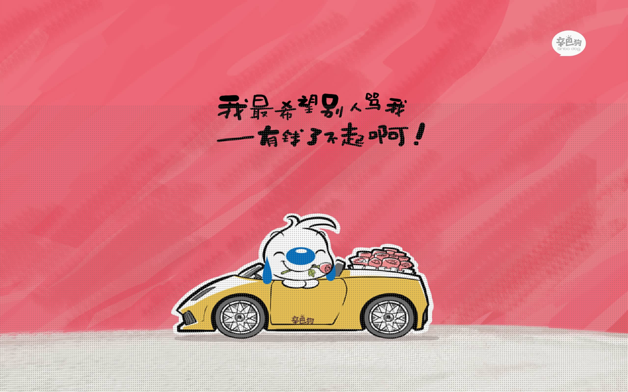 世界山地自行车世界杯中国骑手入围决赛，山地车赛首次举办世界杯