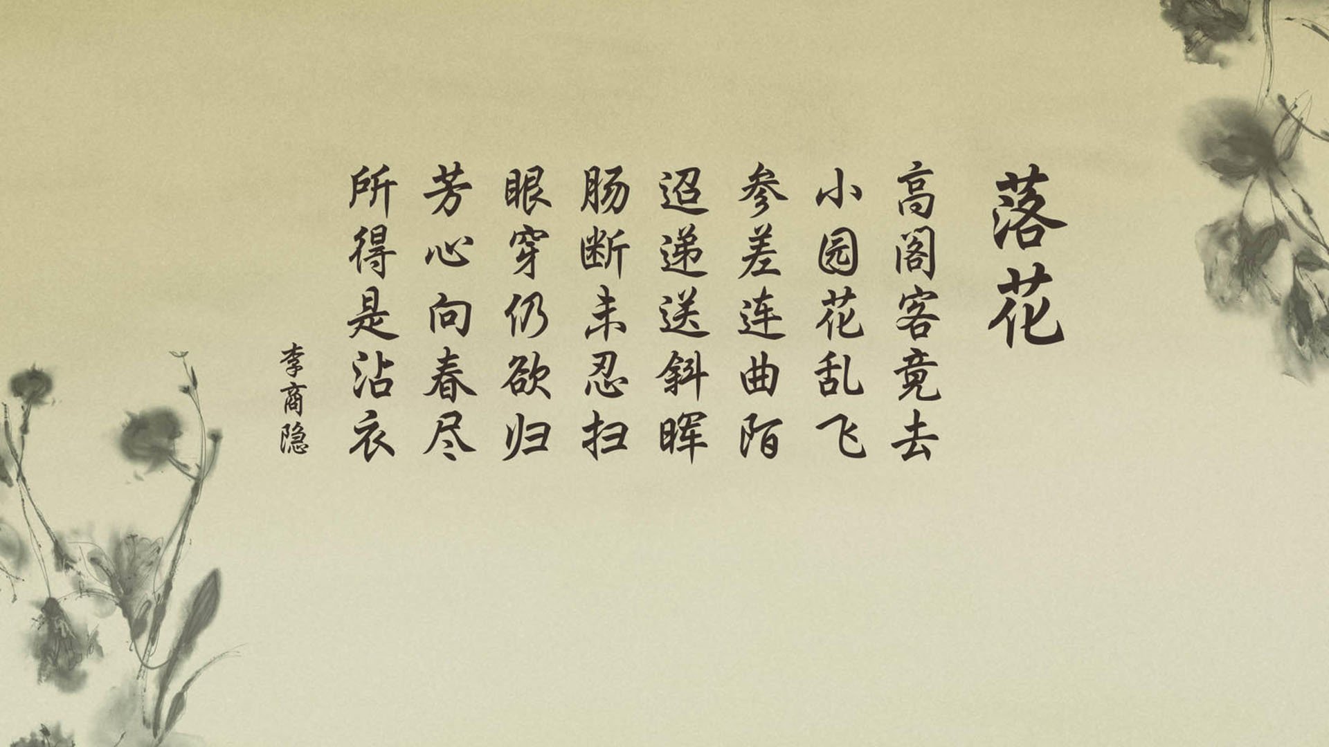 篮球专项体能训练负荷调节及恢复方案研究，篮球体能训练30种方法及要求文库