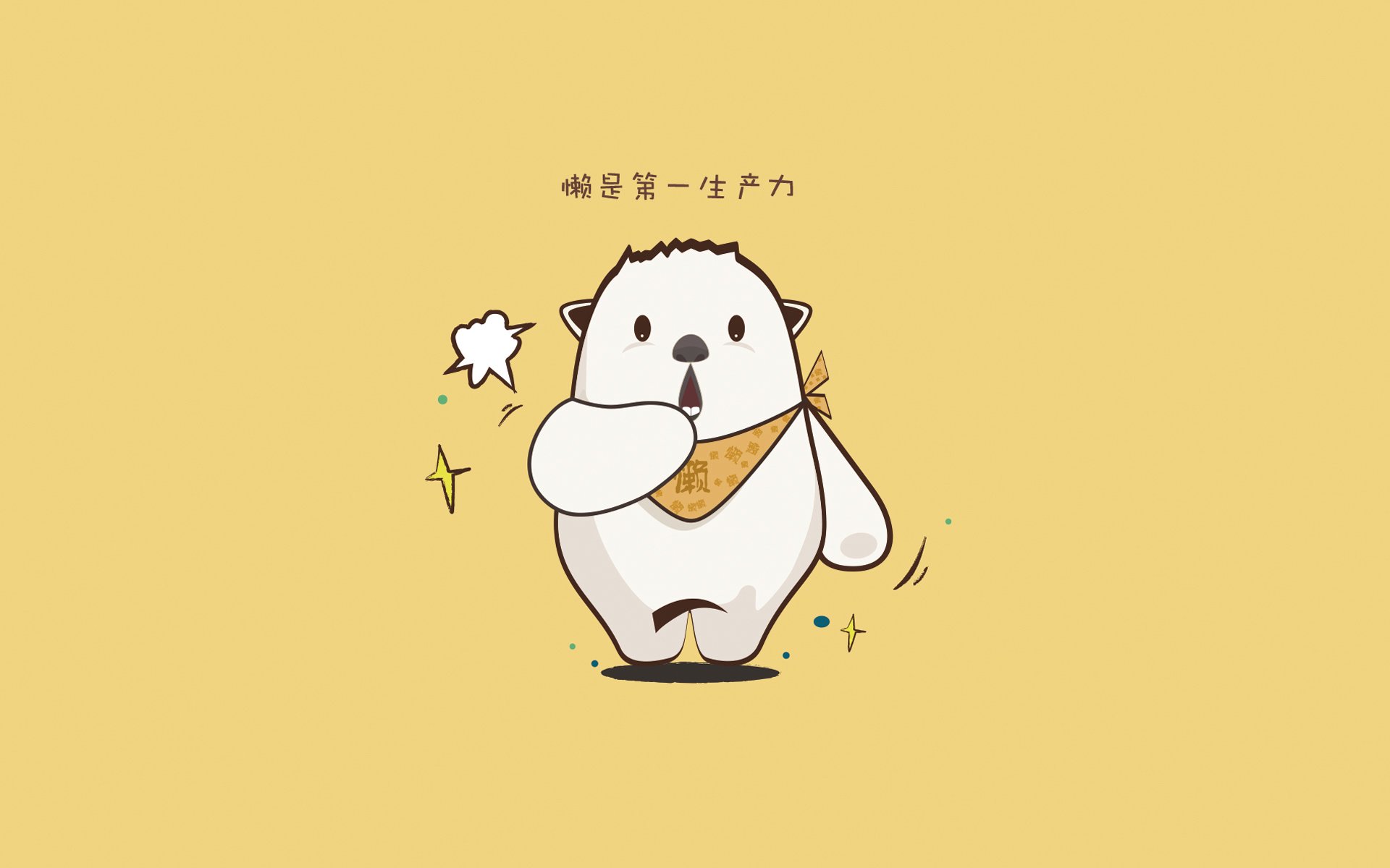篮球运动员专项技能动作动作捕捉技术创新及应用研究，篮球运动员专项训练