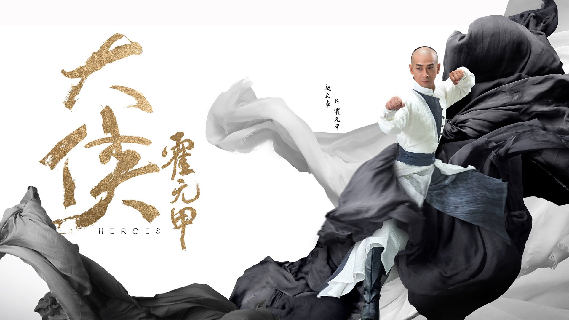 篮球运动员专项技能动作动作捕捉技术创新及应用研究，篮球运动员专项训练