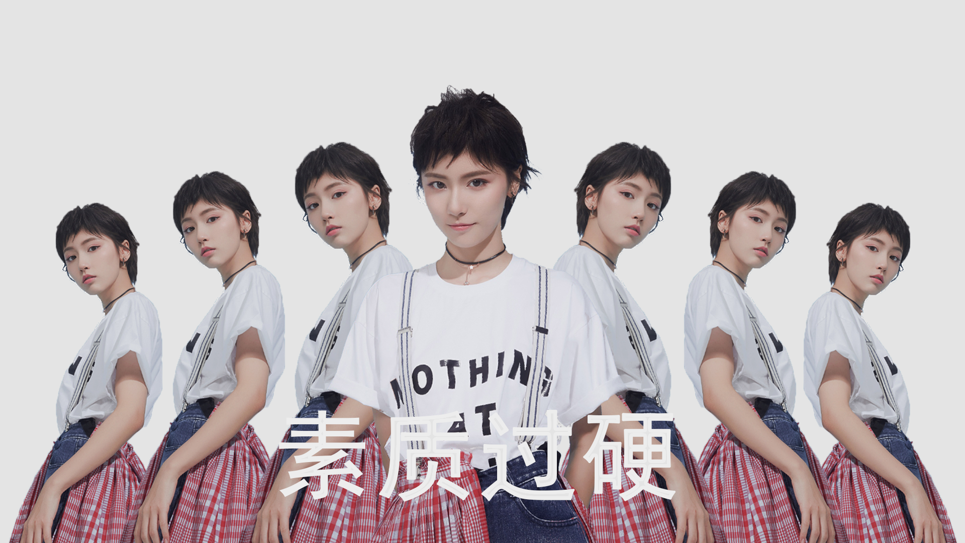 国字号队伍为何战术多变却难取胜,国字号球员什么意思