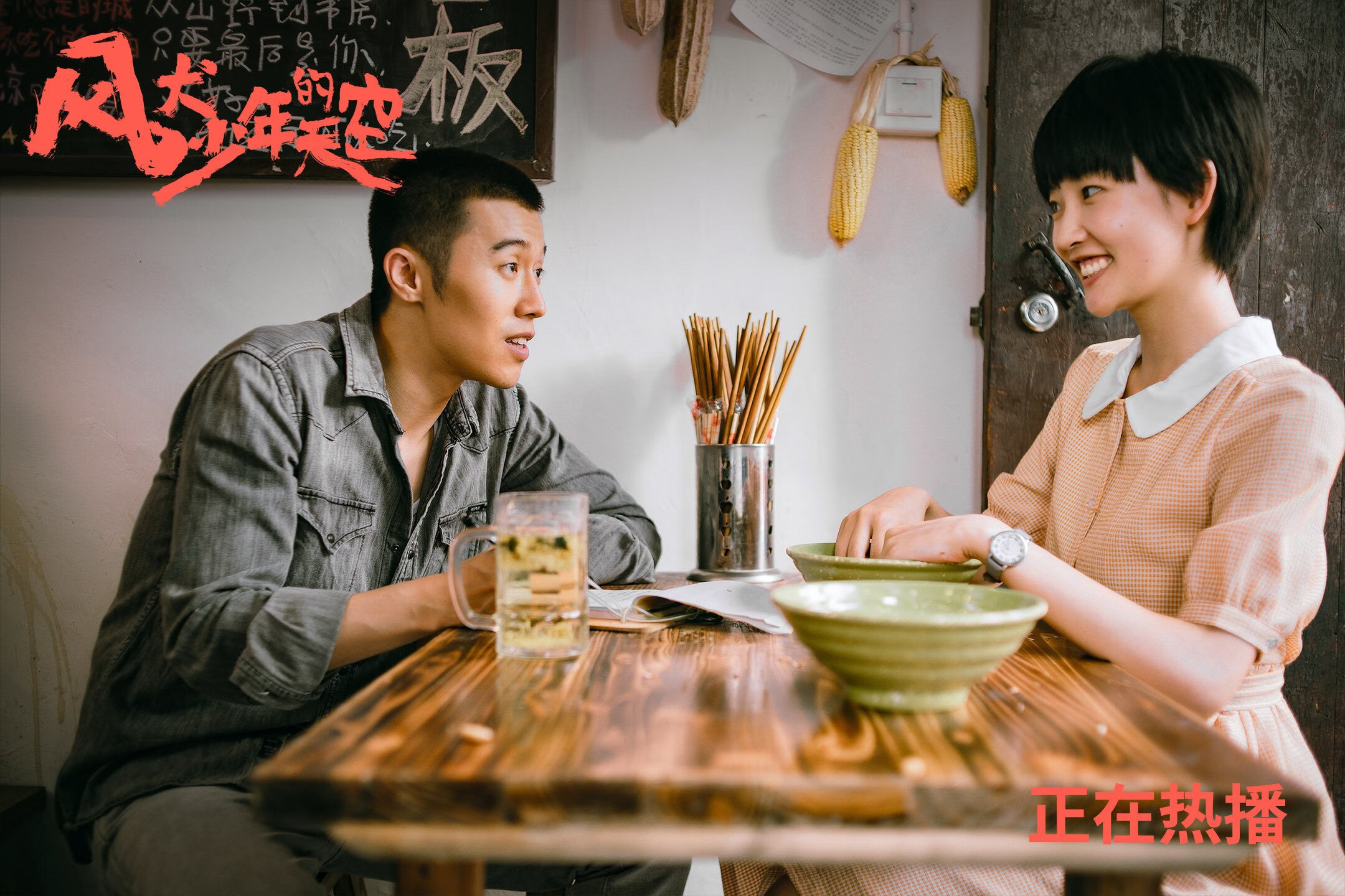 开云·Kaiyun网页版-丁俊晖直播中与球迷亲切互动，丁俊晖主播