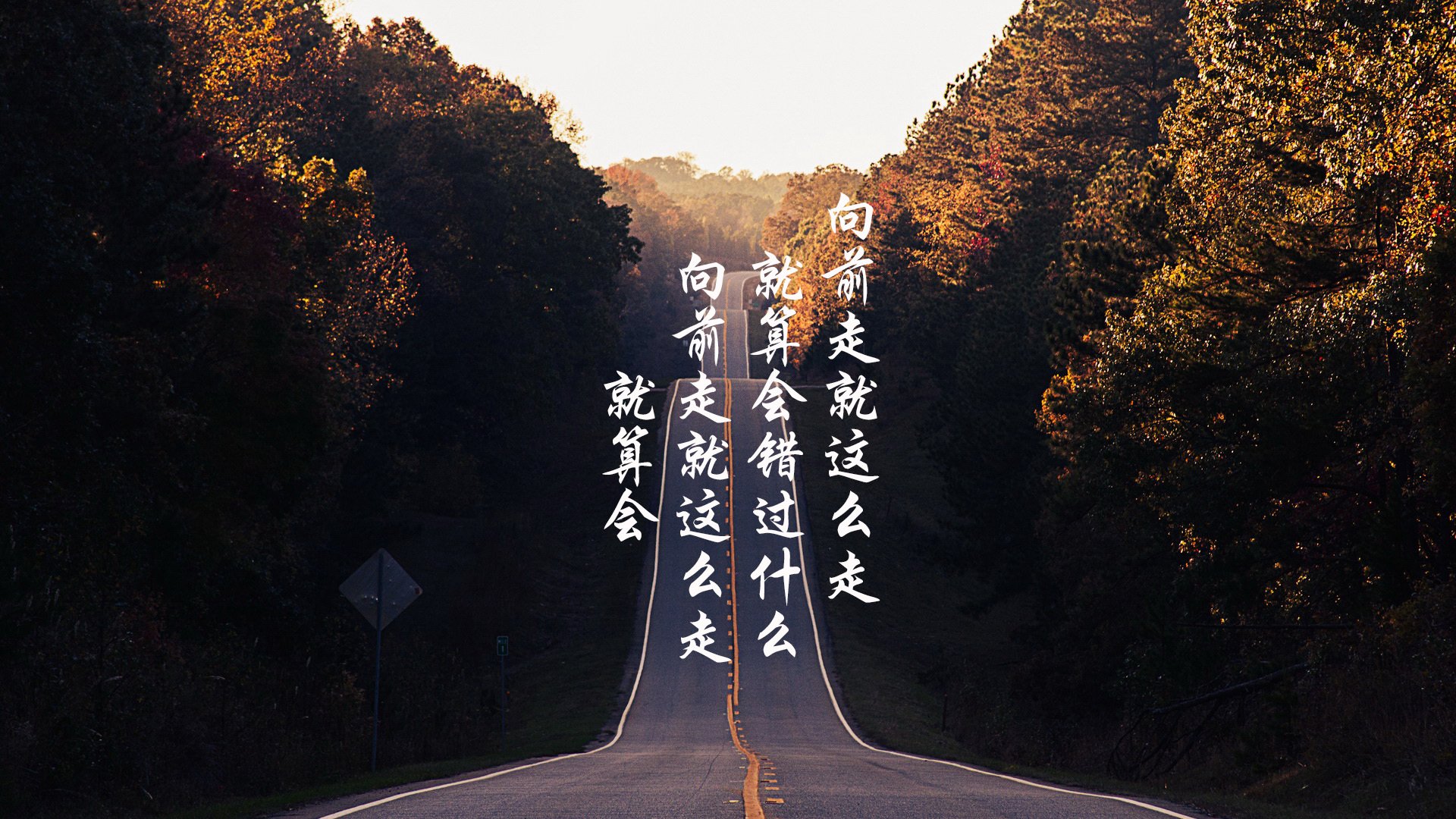 皮特·斯图斯的防守天赋让他成为南非队的超级球员，皮斯特耶